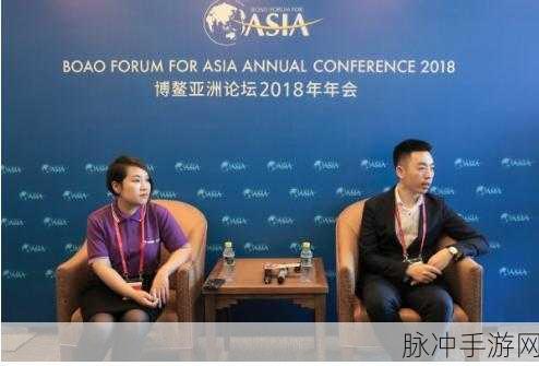 亚洲一在线：探索亚洲在线平台的无限可能与发展前景。