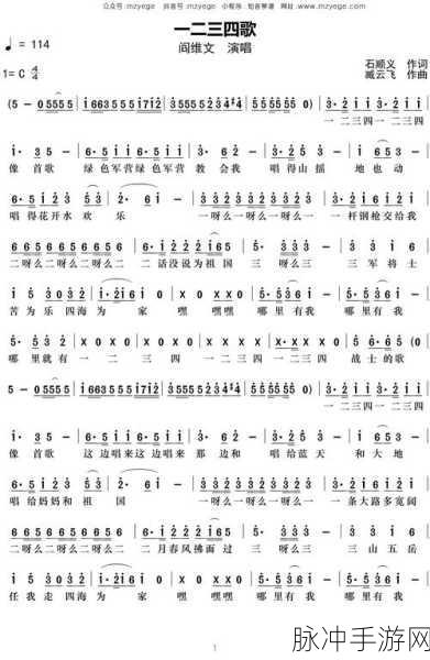 一二三四在线视频观看社区：探索多元化视频社区，畅享一二三四精彩内容！