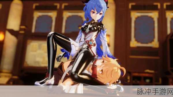 甘雨坐旅行者萝卜：探索甘雨与旅行者的萝卜奇遇之旅，乐趣无限！