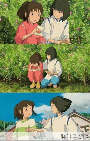 孟若羽天美传煤：孟若羽天美传：梦幻与现实交织的传奇旅程