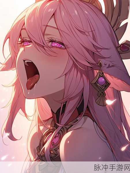 八重神子流乳液：“揭秘八重神子流乳液的独特魅力与护肤效果”