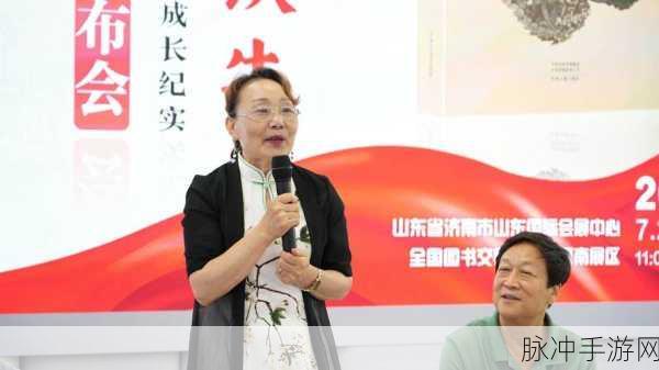 国精产品一线免费：拓展国精产品一线，免费为您提供优质服务与支持！