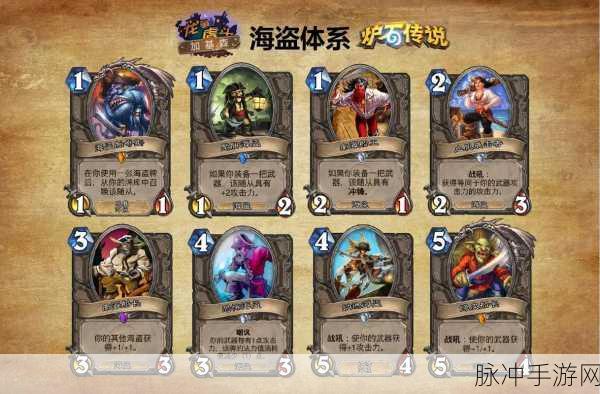 加基森怎么去：如何有效拓展加基森的应用与发展前景分析