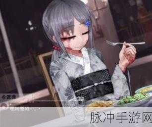 希露薇交配计划6.6.7：希露薇交配计划升级版：6.6.7全新篇章探索与创新