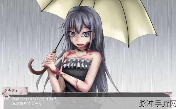 希露薇交配计划6.6.7：希露薇交配计划升级版：6.6.7全新篇章探索与创新