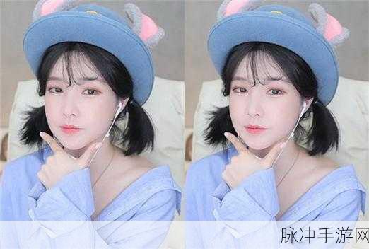 成直播人app免费：全新直播人app上线，免费为您打造精彩互动体验！