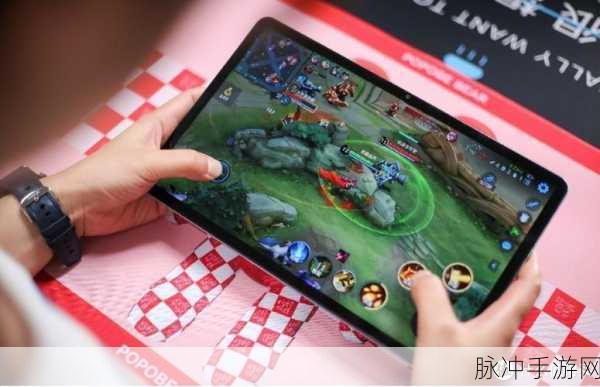 荣耀x8pro玩王者：荣耀X8 Pro带你畅享王者荣耀极致游戏体验！