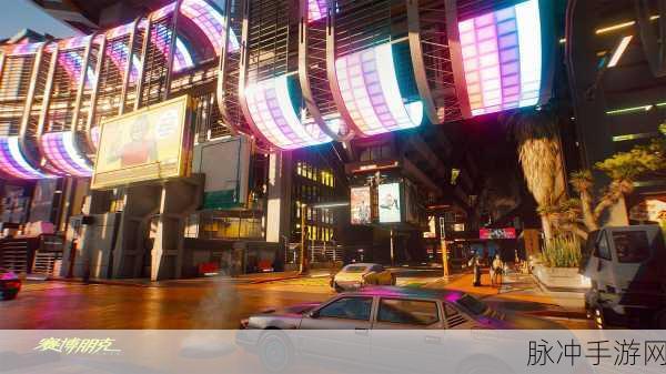 赛博朋克2077宣发成本：《赛博朋克2077》宣发成本揭秘：打造未来世界的背后投资分析