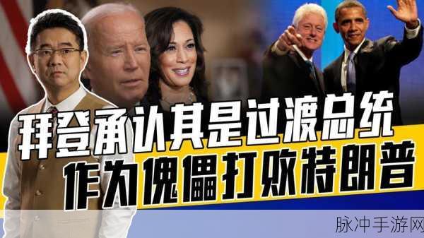 17.c-起草国卢：国卢的崛起：探寻其背后的历史与文化意义