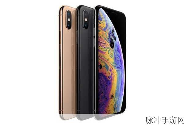 xsmax大片：探秘XS Max：突破界限的极致体验与科技魅力