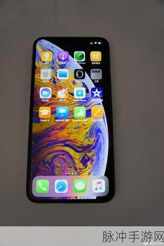 xsmax大片：探秘XS Max：突破界限的极致体验与科技魅力