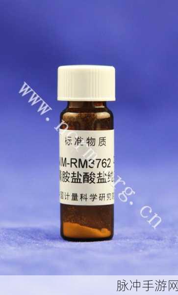 国精产品免亚精一区一区：拓展国家精细化工产品，助力亚太一区发展新机遇