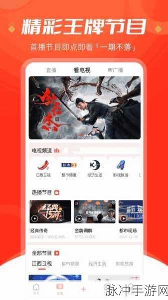 抖音反差婊吃瓜黑料：揭开抖音反差婊的真实面目，吃瓜黑料大曝光！