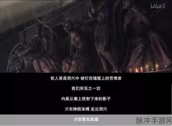 18岁禁网站：探索18岁禁网站背后的文化与社会影响之深远分析