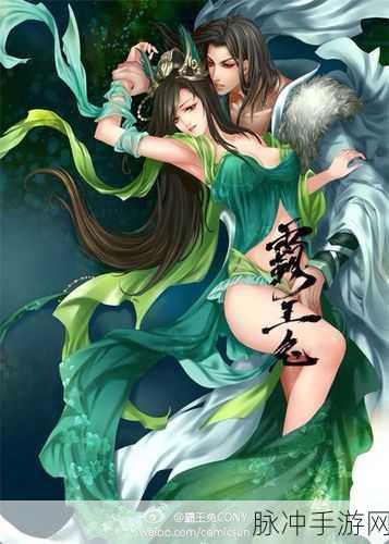 羞羞漫画看：探索羞羞漫画的奇妙世界，感受幽默与情趣的碰撞