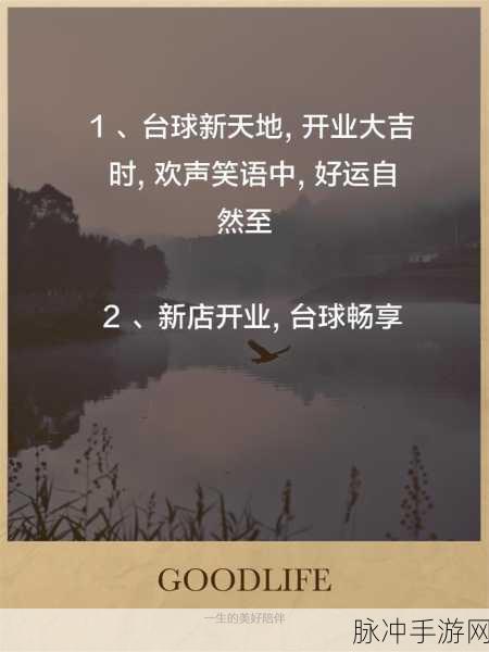 中文在线√天堂：探索中文在线学习新天地，畅享知识的乐趣与智慧。