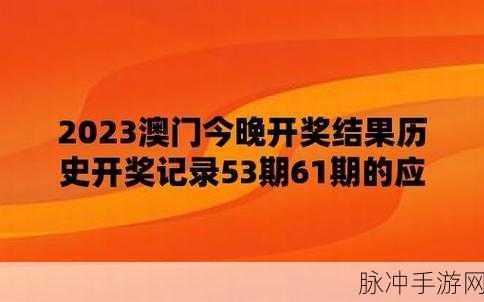 中文在线√天堂：探索中文在线学习新天地，畅享知识的乐趣与智慧。