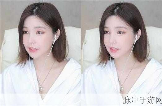 绿巨人聚合宝黑科技血：探索绿巨人聚合宝黑科技的血液新奥秘与潜力