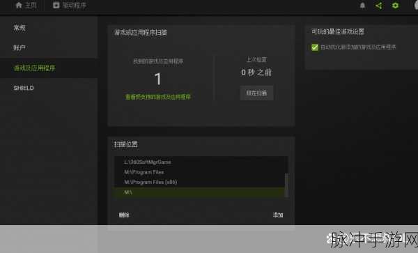 3060显卡玩魔兽世界帧数低：“为何3060显卡在魔兽世界中帧数难以提升？”