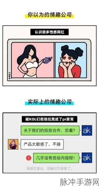 羞羞首页登录界面：欢迎来到羞羞首页，探索更多精彩内容与快乐体验！