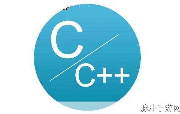 17.c一起艹：拓展17.c：一同探索编程世界的乐趣与挑战