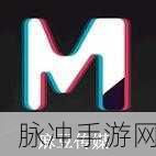 麻豆我精产国品一二三：拓展麻豆精产，助力国品一二三全面升级与发展