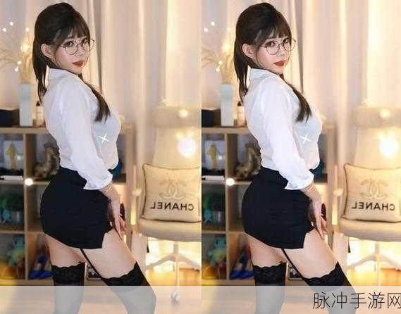 小女孩rapper仙踪林：“小女孩的梦想舞台：仙踪林中的Rapper奇幻之旅”