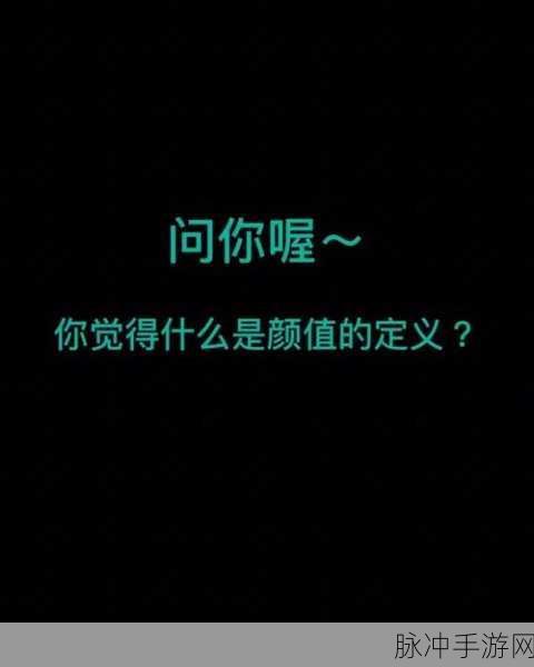 万篇长征-黑料不打烊反差：长征精神与黑料真相的鲜明对比