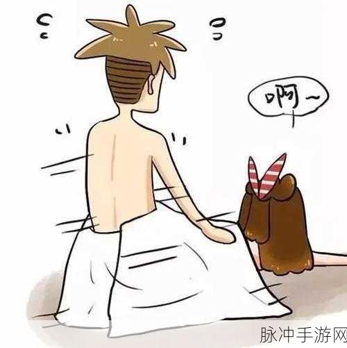 后入网站app：扩展后入网站应用程序，提升用户体验的全新解决方案