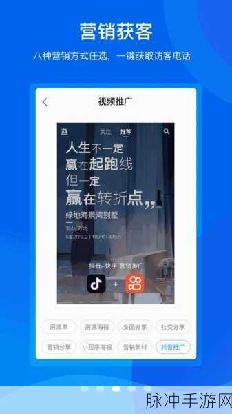 搞机time恶心十分钟不要钱：搞机时间：十分钟内让你恶心但绝不收费的奇妙体验