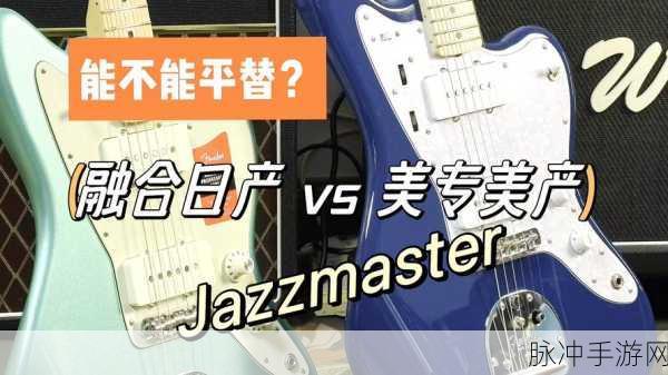 日产欧产美韩系列最新电影：日产欧产美韩系列电影：跨国文化碰撞的精彩纷呈之旅