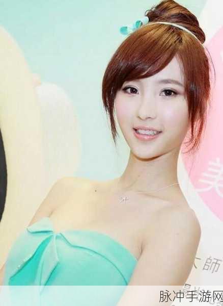 激情小视频谁有：探索心动瞬间：激情小视频带你畅享生活乐趣