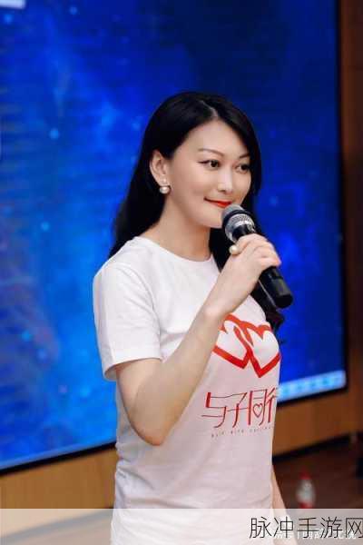 mcy0005沈娜娜：沈娜娜：探索自我与梦想的旅程，展现无限可能。