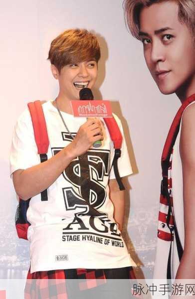 罗志祥5G天天爽：罗志祥5G天天爽：畅享无限速度与乐趣的生活方式