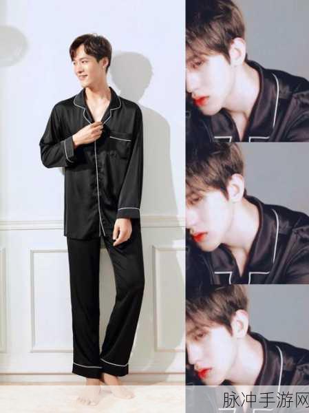 男牛生把坤坤放到女生的定眼是：男牛生与坤坤：跨越性别的友情新篇章探讨