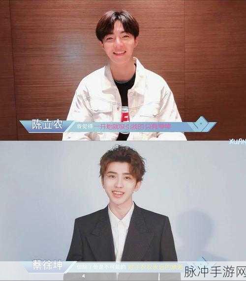 男牛生把坤坤放到女生的定眼是：男牛生与坤坤：跨越性别的友情新篇章探讨