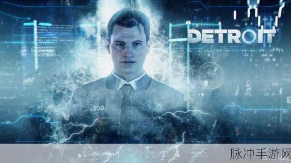 底特律变人争议：《底特律变人》争议：技术伦理与人类情感的碰撞分析