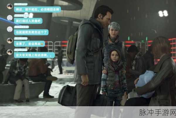 底特律变人争议：《底特律变人》争议：技术伦理与人类情感的碰撞分析