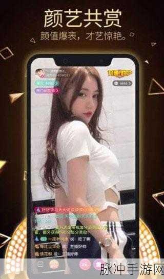 heiool.com黑料官网：“探索heiool.com黑料官网的真实内幕与深度揭秘”