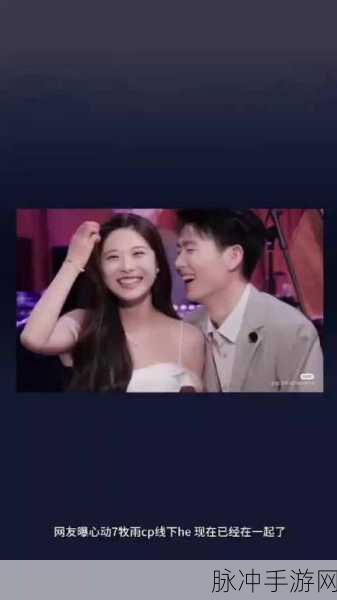 heiool.com黑料官网：“探索heiool.com黑料官网的真实内幕与深度揭秘”