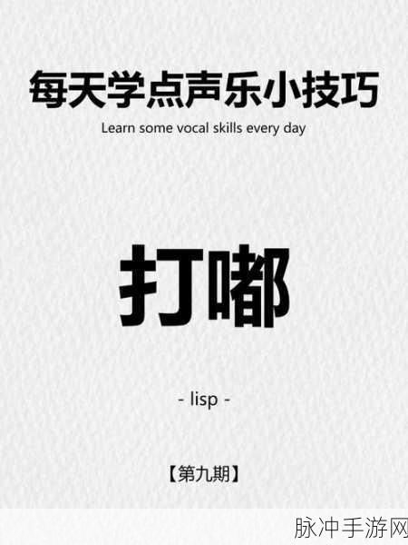 嘟噜一嘟噜一产品评价与使用体验分享：嘟噜一嘟噜一产品的使用体验与全面评价分享