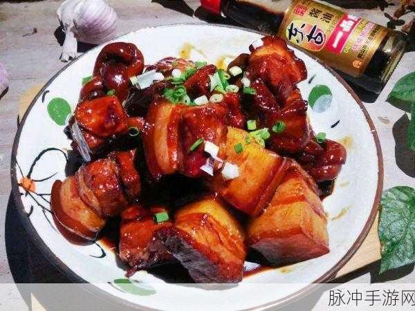 大香煮一品：香气四溢的大香煮一品，滋味无穷尽在舌尖。