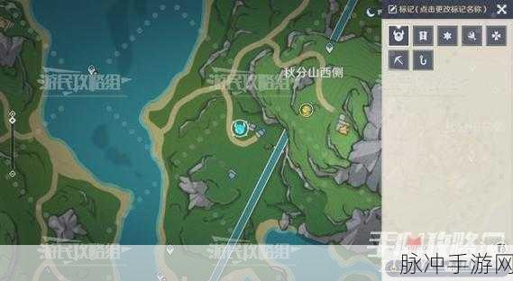 原神秘宝迷踪特殊宝藏位置全解析
