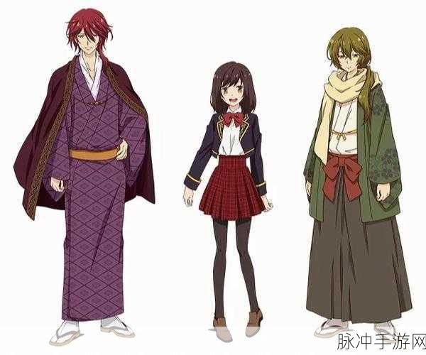 东京明治恋咖 手游：东京明治恋咖：浪漫时光中的甜蜜邂逅