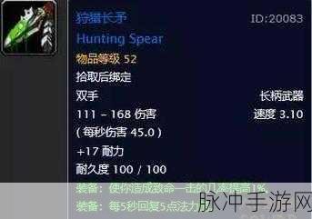 元素掌握任务怎么做：如何有效拓展元素掌握任务的方法与策略