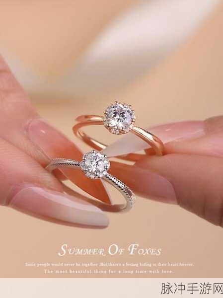 成18k1.220.38：探索18k1.220.38的潜力与应用前景分析