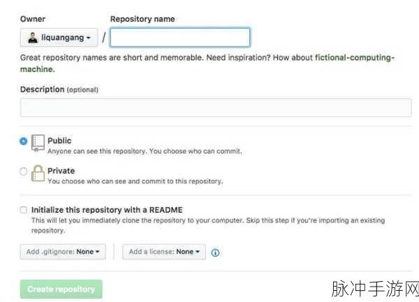 911爆料官网github：深入探讨911事件的真相与内幕揭露平台：GitHub项目介绍