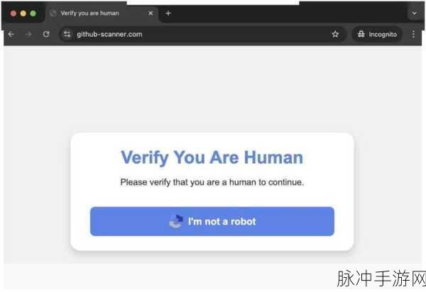911爆料官网github：深入探讨911事件的真相与内幕揭露平台：GitHub项目介绍
