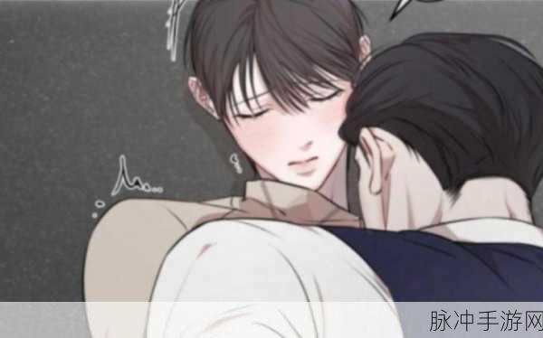 几个alpha共享omega车：1. ＂探索Alpha共享Omega车的未来发展趋势与应用前景