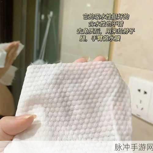 苏软软优质灌溉系统汉怡昏：优化苏软软高效灌溉系统，提升农作物产量与品质